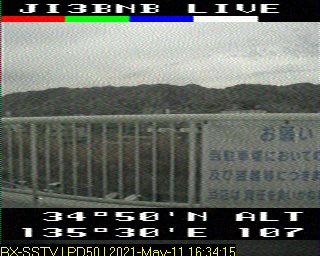 sstv image