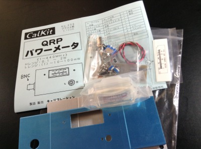 QRPパワーメーター