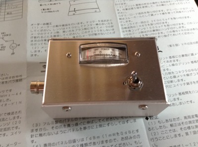 QRPパワーメーター 外観