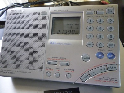 ICF-SW7600GR