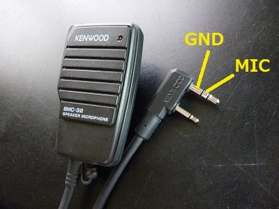 KENWOODのハンドマイク