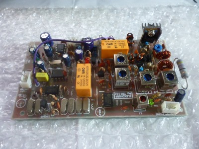 BlekokQRP MICRO-40S
