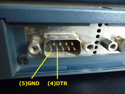 RS232C端子