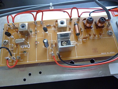 MIZUHO QP-7