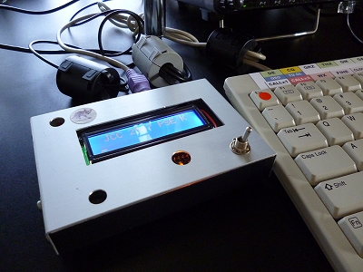 ARDUINO RTTY