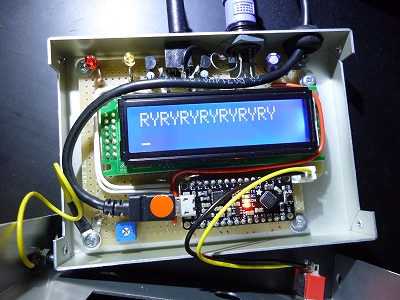 ARDUINO RTTY