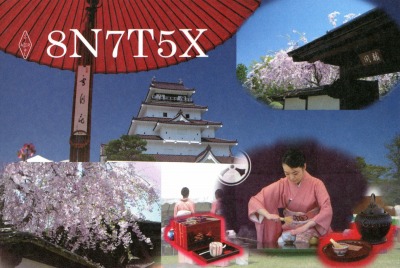 QSL CARD 8N7T5X