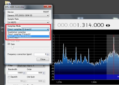 SDR# 設定変更