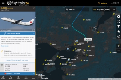 T-RJOO233