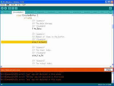 compiling error